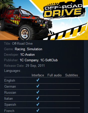 Off-Road Drive Steam - Click Image to Close